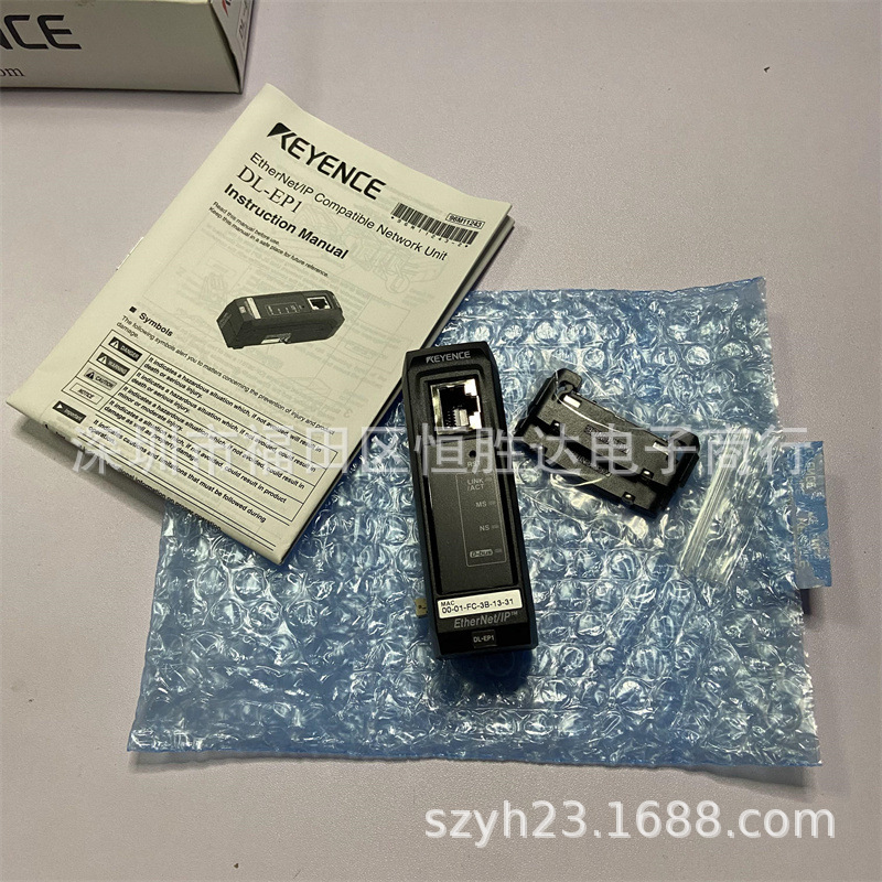 基恩士通讯模块 DL-EP1 DL-RS1A DL-RB1A DL-PN1-EN1 DL-CL1-EC1A