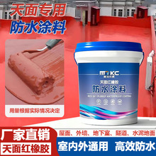 ����t���z��ˮ�a©���ϸߏ������ѿp��©�T����픘�픷����ޏ�