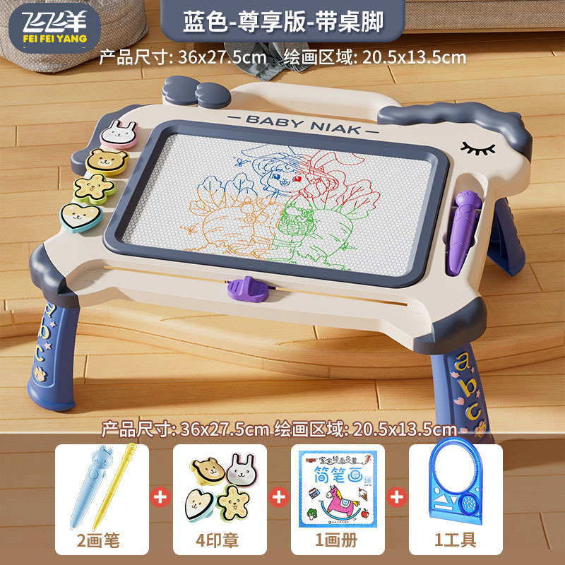 Tablero de dibujo infantil infantil magnético graffiti tablero de dibujo magnético puede eliminar borrable