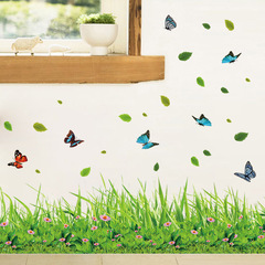 Warm green butterfly flower grass wallpaper skirting wall stickers living room bedroom wall decoration stickers XL7180