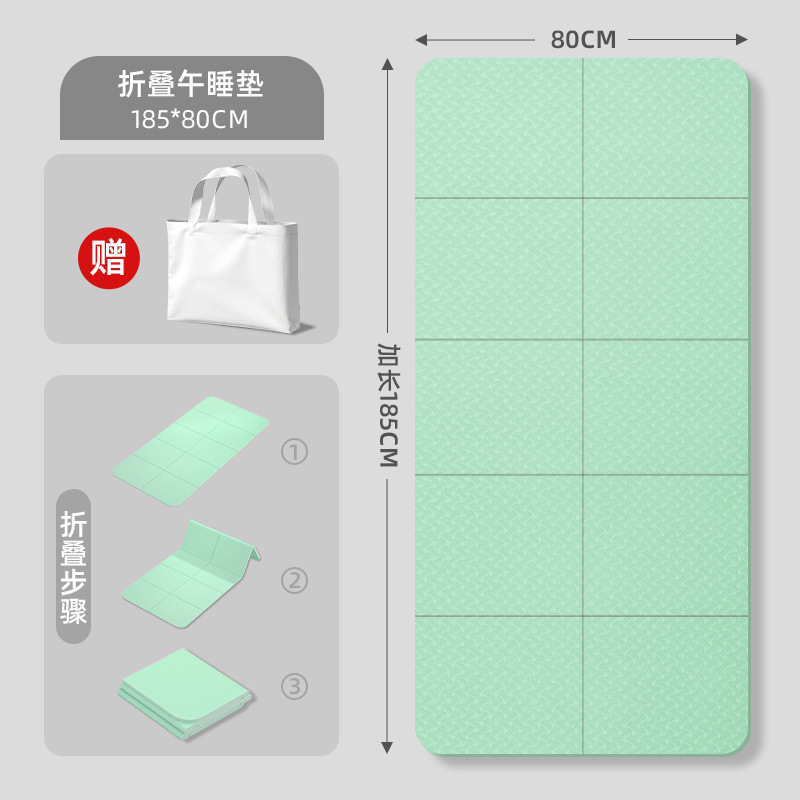 【183*80cm】그린/핸드백/휴대용 수납함 포함