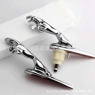 �m��춽ݱ��C�wJAGUAR�C�^�w�˽ݱ�����XJ XF F-TYPE���b��������