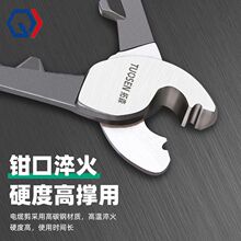 �c����ɭ��𹤾�6/8/10��늾���|�ྀ�Q늹����|�����քӹ����