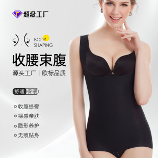 ���ƿ羳�ո������B�w�������ſ۟o��һƬʽ����������Ů���´���