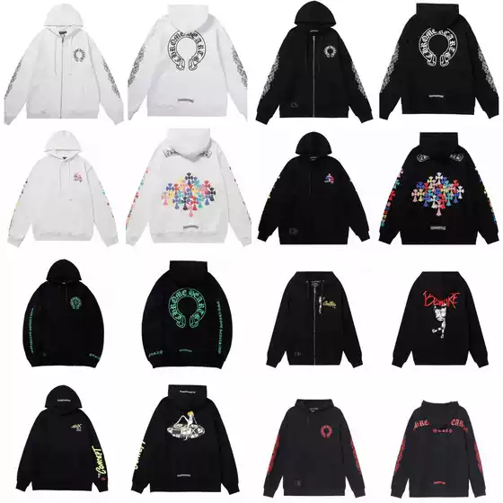 25 Cross-Border Chrome Hearts Simple Classic Hooded Sweatshirt Collection for Men and Women