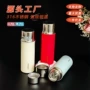 保冷保温定制便携磁吸
