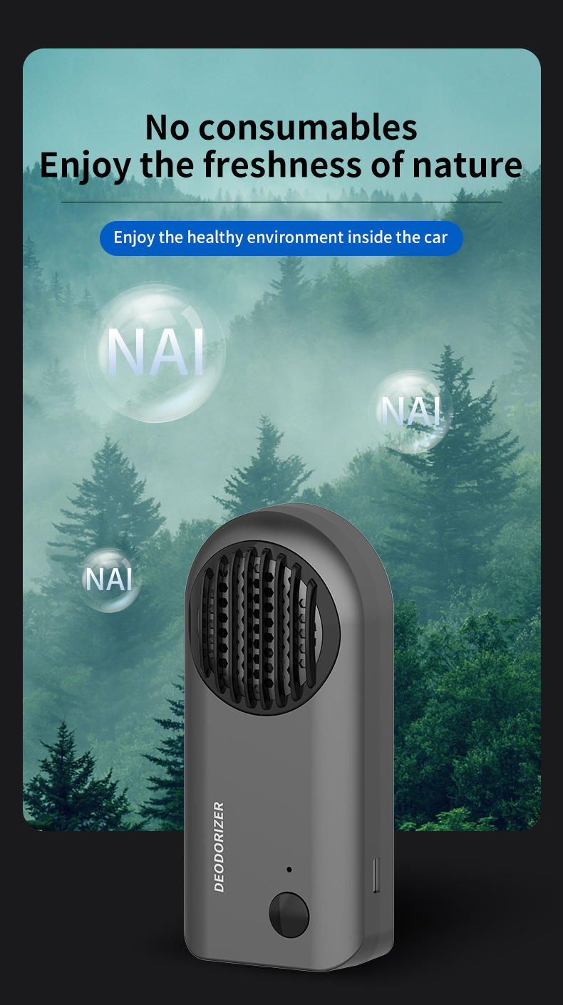 Car purifier deodorizer for the car interior and living room, removes smoke odor, deodorizes and freshens, portable air purifier