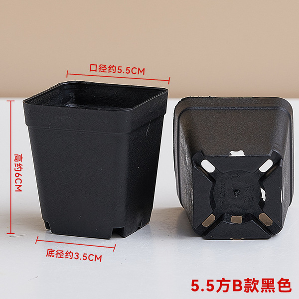 Poly -fleshy base flower pot plastic square -type circular plant…