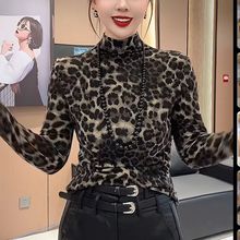 秋冬新款时尚豹纹印花减龄遮肚长袖半高领打底衫中老年妈妈装上衣