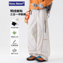 NASA����һ�ط�������������Ů��ɽ���ܷ����ֱͲ��ʿ���п�