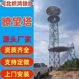 ���^�^��t��������O��䓽Y���t����䓹ܸߌ��^���������F��
