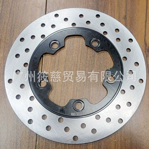 Suitable for Suzuki K6 K8 Gsxr600/750/1000 Sv650/1000 Tl1000S Rear Brake Disc