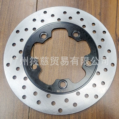 Suitable for Suzuki K6 K8 Gsxr600/750/1000 Sv650/1000 Tl1000S Rear Brake Disc (Brake disc/brake drum)