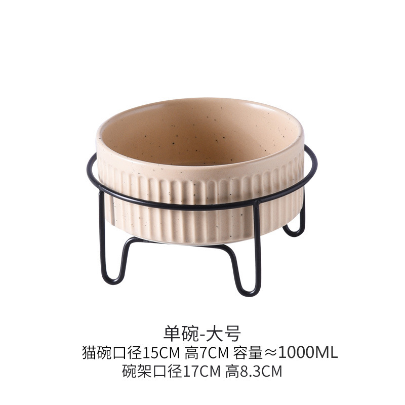 큰 카키 수직 곡물 스트레이트 보울 단일 구멍 철 랙