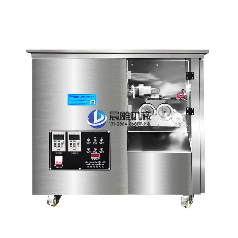 CZ-688S 펠릿 만드는 기계 (2.5-13mm)