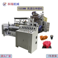 �|ݸ�������ϙCе��������1.5������5�ӹ��D�p�@Ĥ늾�Ĥ���oĤ�C