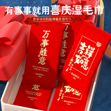 25cm�w�S��ë���������͏d���r�Ƙ��һ�����ֿڝ��V��ӡlogo