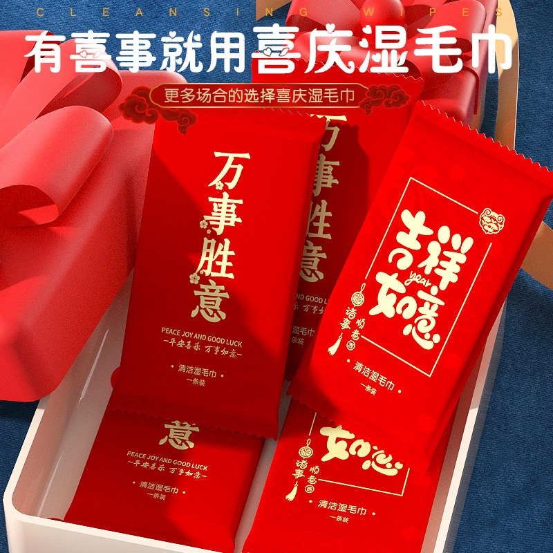 25 см волокно мокрое полотенце квадратное полотенце западный ресторан морепродуктов Ресторан одноразовое влажное полотенце для рук рекламный логотип