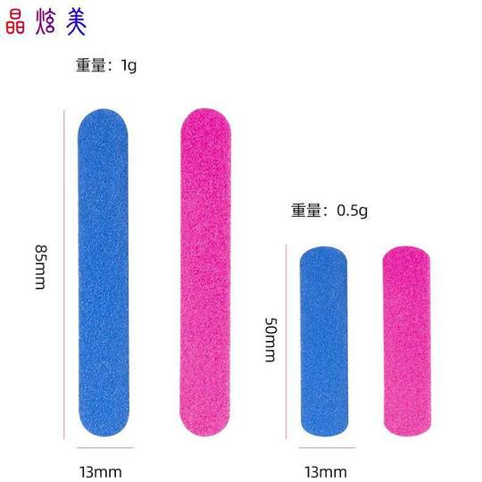 Factory spot wood nail file nail file grinding strip nail tools