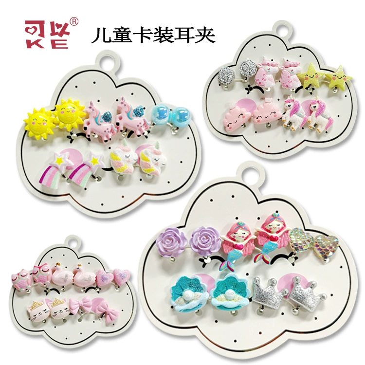 [Можно] трансграничный хит продаж, милый мультяшный зажим для ушей для девочек, зажим для ушей с русалкой и единорогом без пирсинга, набор