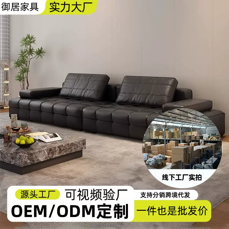 劳伦斯沙发休息区厂家客厅新款直排小户型现代意式组合皮艺黑沙发