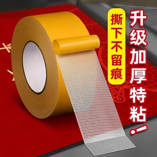 �o���E�z��̺�o���p���z˺���f��ճ�z��ճ�ȹ̶��p�沼���W���p��