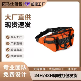 通用双肩背包;旅行包袋;商务背包