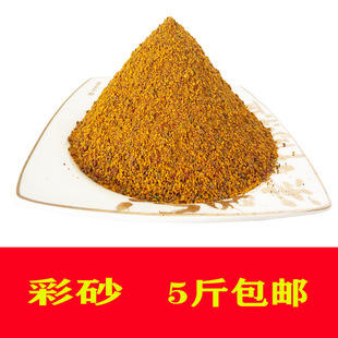 �Sɳɢ�b��~�D�ϲ�ɰ�ڿ����~���~�D��ɫ�L��С�S���D���a��