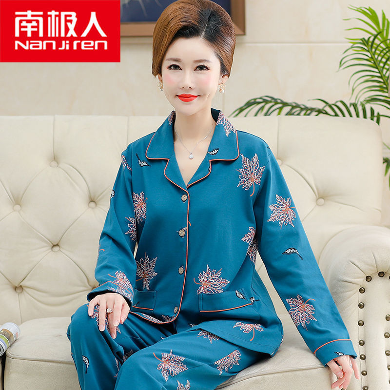 Fat Mom Middle-aged Women's Spring and Autumn Pajamas Long-sleeved Plus Size Cotton Middle-aged and Elderly Full Cotton Winter Long-sleeved Elderly