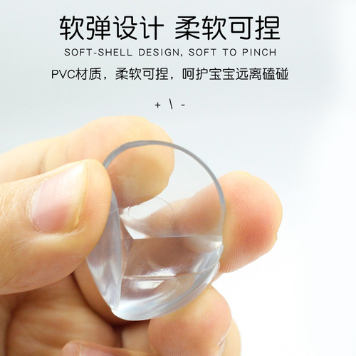 Transparent table corner anti-collision corner Thickened baby protection corner Coffee table corner Triangular child safety protection soft patch