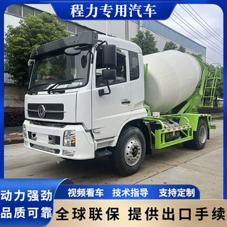 商混运输罐车6方出口用全自动混凝土运输车小型商砼水泥搅拌车