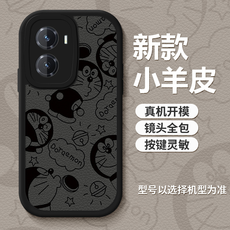 Honor Glory x50 Phone Case x40i Suitable All-inclusive x30 Drop-resistant V40 Premium Men's and Women's magic5 Soft Case Honor Glory x50 Phone Case x40i Suitable All-inclusive x30 Drop-resistant V40 Premium Men's and Women's magic5 Soft Case
