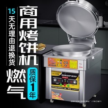 ȼ�����K�����u���Cú��[�����偼���t�p��ӟ����