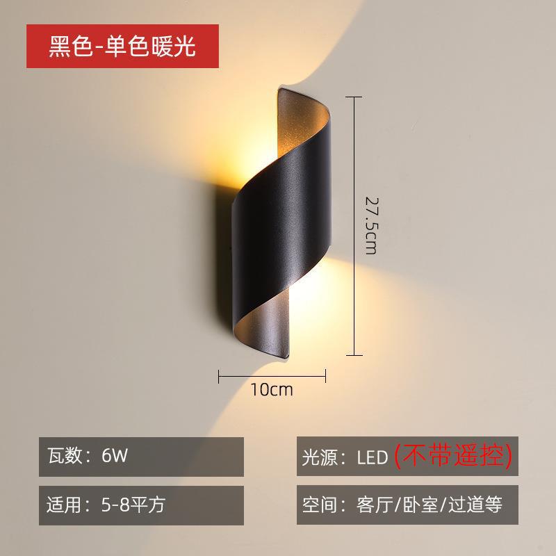 [사다리] 샌드블랙-10CM-따뜻한 빛 [드림랜턴]