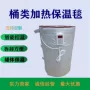 耐高温防护防火隔热隔热板