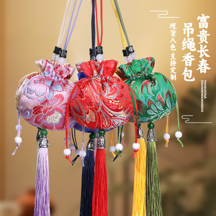 批发中国风刺绣香囊古风流苏香包随身配饰车挂国潮空袋