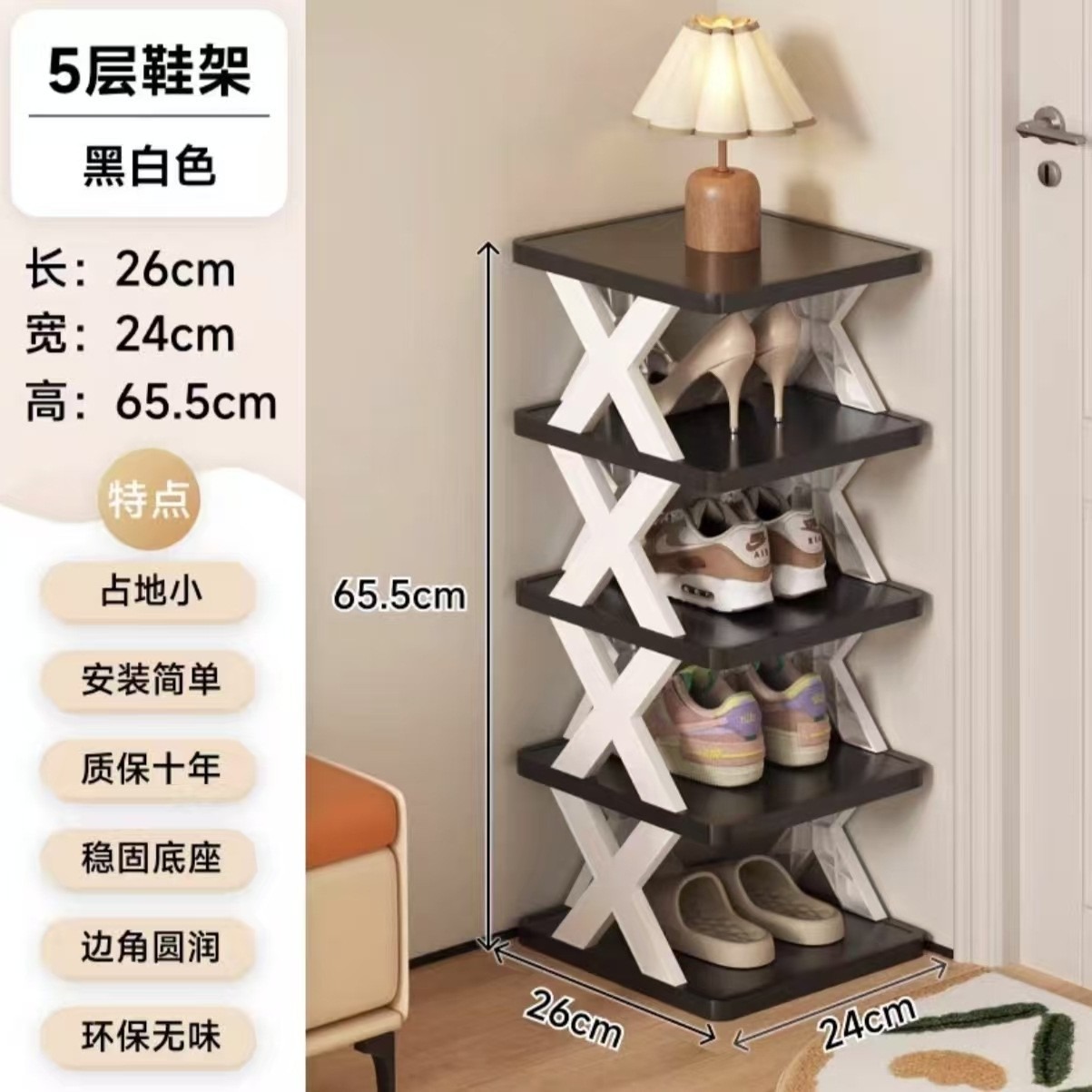 Estante de zapatos transfronterizos puerta doméstica almacenamiento pasillo ahorro de espacio vivienda de alquiler simple multicapa dormitorio desmontaje gabinete de zapatos interior