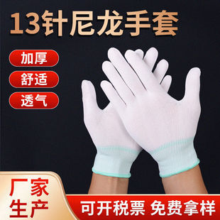 12�p��������ڱ�������ĥ������ӟo�m��ɫ�҄�����Y�x������