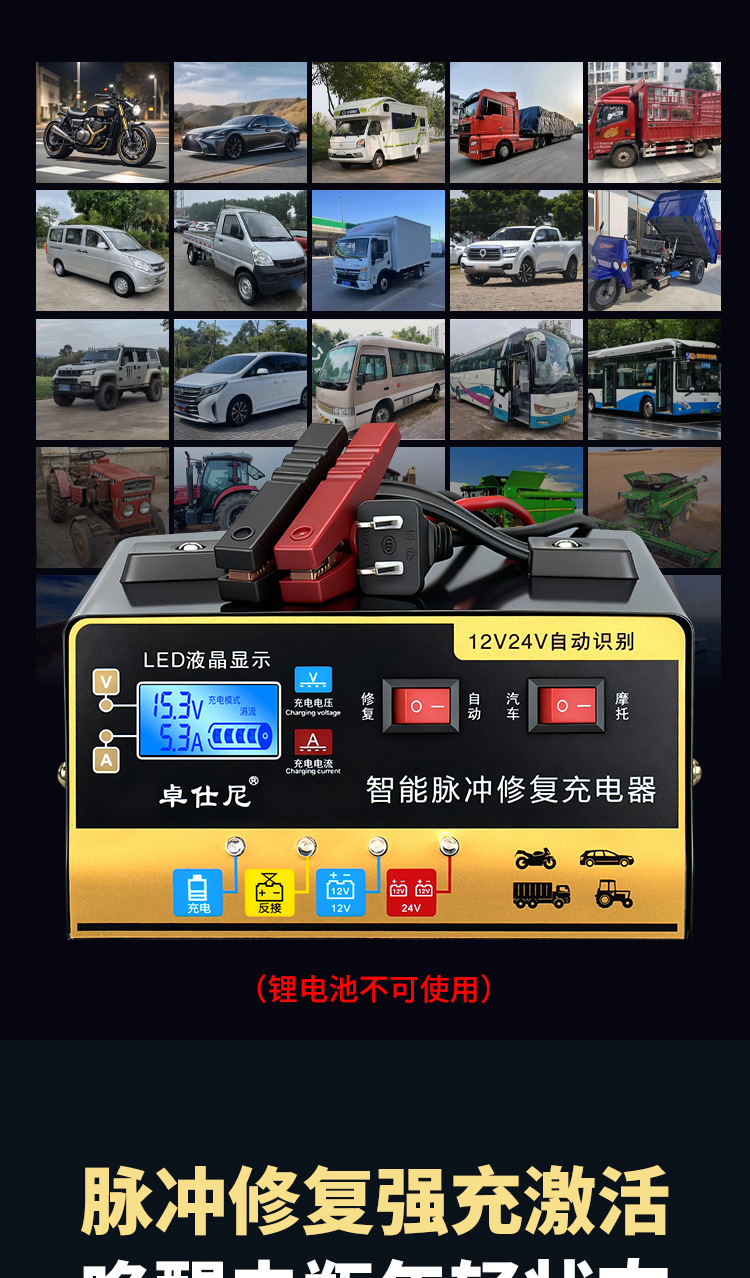 详情页_04.jpg