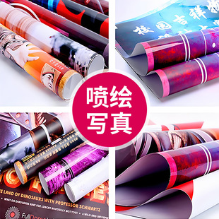 ���L������ˇ�g����չ��ѩ����kt/pvc�V����䲼չ���Ӱ����ӡˢ