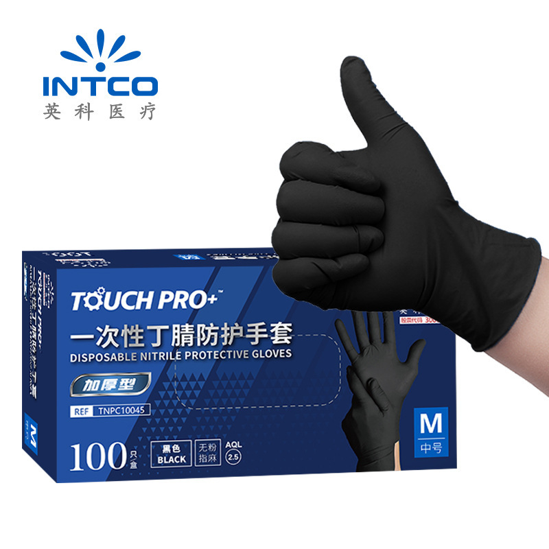 Inco guantes de nitrilo desechables guantes de protección de goma engrosados, sin polvo, duraderos, cáñamo azul, Dingqing al por mayor