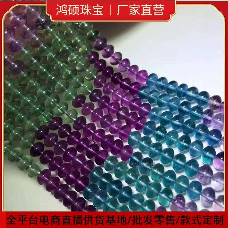 6*8mm 7A секция цвет Cai Ling Corporal Flutter Metrashi Sanzhu Flutter Flat -Камень плоские бусины портал средняя -цепь бусины