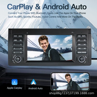 DVD Navigation: central control large screen navigation