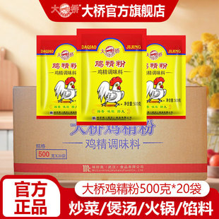 ζ��������u�����{ζ��500g�r����������u���u�ۼ��������{�Ϸ�