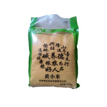 ְ׳خa—|B¾GɫС5 С׏SlԴ^һl