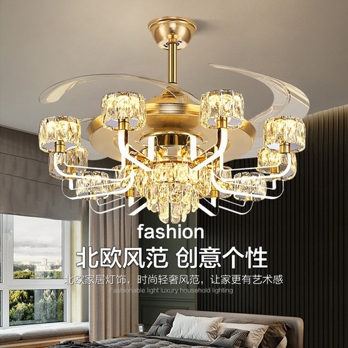 New Nordic invisible fan lamp, living room headlight, bedroom dining room ceiling fan lamp, light luxury crystal smart variable frequency fan