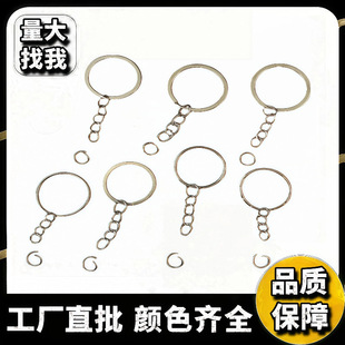 diy�Ʒ���耳�Ȧ���耳׿ۭhȦ耳�Ȧ�h耳�Ȧ���В��耳��