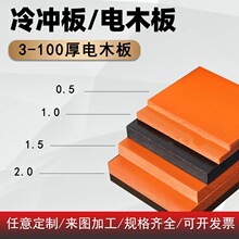 �ټtɫ�ľ��늹����ȩ��֬����o늺�ɫ�^�����͸ߜ���ĥ�ӹ�