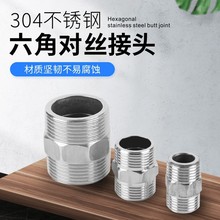 ˮů���������l������z�p�^���z �Ӻ��S�~304���P�ֱͨ���^