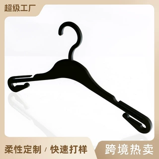 定制跨境白色衣架复古多功能网红服装店衣架防滑无痕不起肩晾衣架